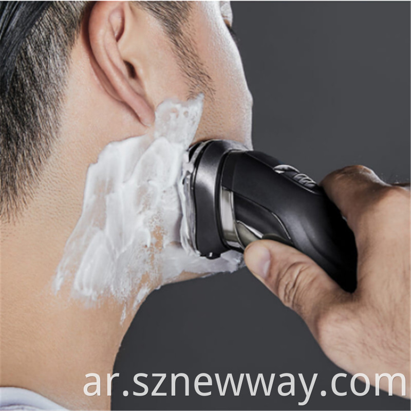 Pinjing Shaving Beard